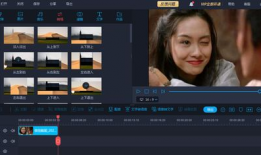 SXX免费视频,揭秘精彩内容，畅享视觉盛宴